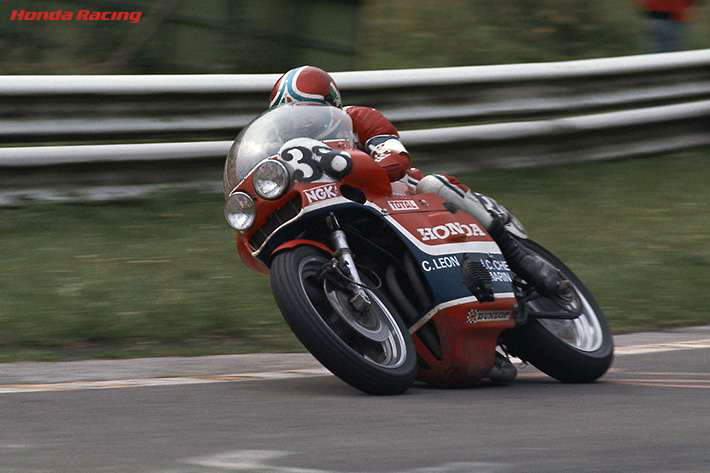 Christian Leon / RCB1000 (1977 Liege 24 hours)