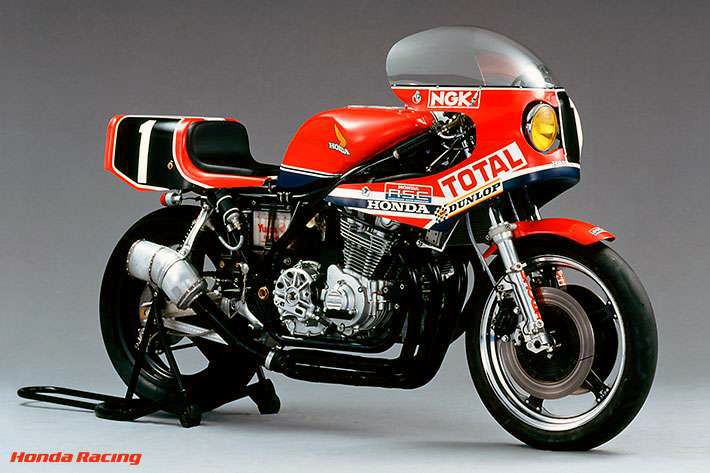 RS1000 (1981 Suzuka 8 hours winning machine)